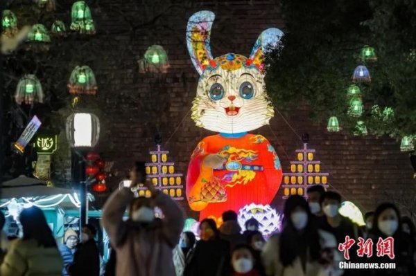 瑞银网配资 全国兔年周边哪家强？