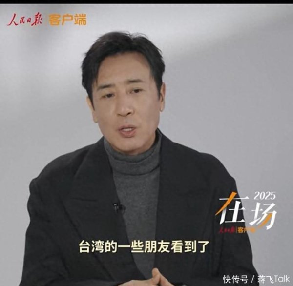 九融配资 于和伟受访回应台湾观众看「沉默的荣耀」